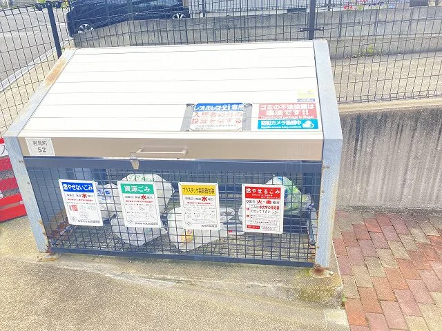 設備・仕様は号室により異なる為、現況を優先致します。