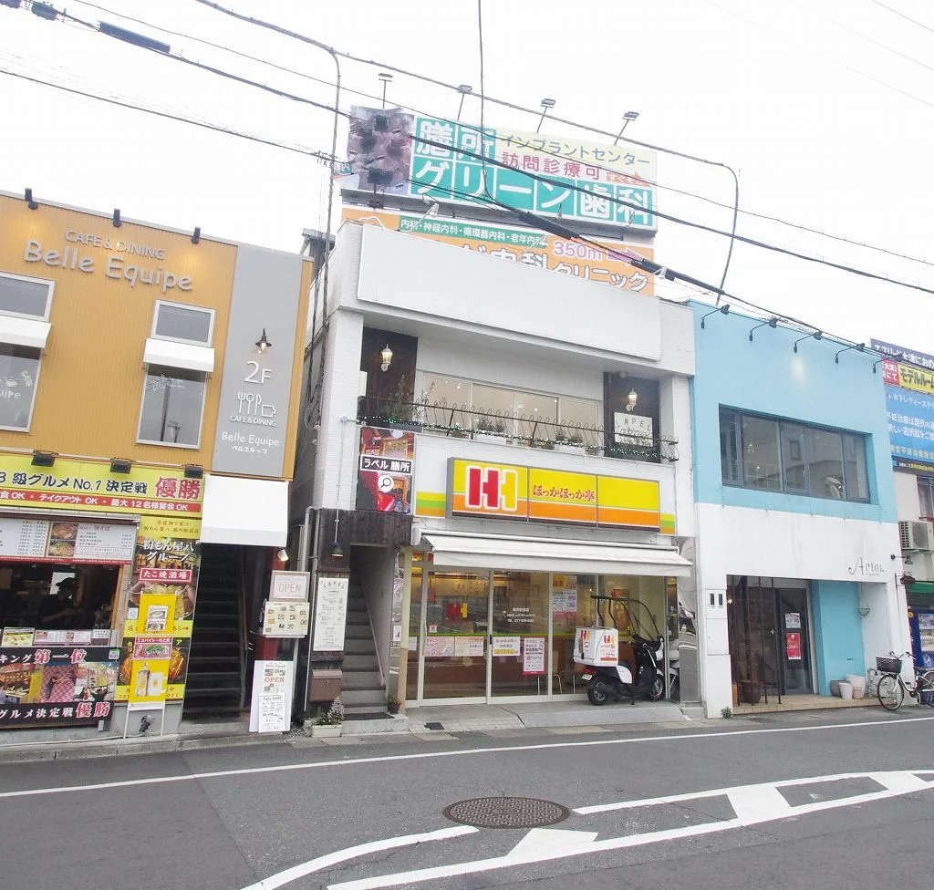 徒歩約１分圏内