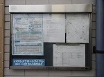 インフォメーションボード