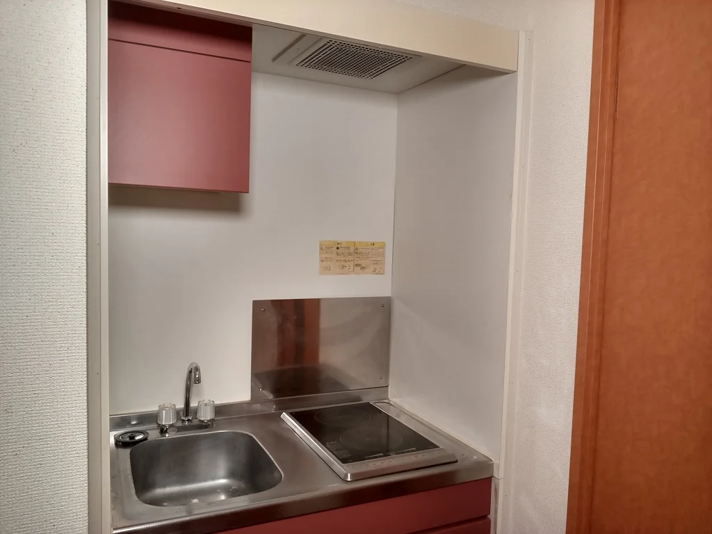 備品や設備仕様は号室等により異なります。現地をご確認下さい。