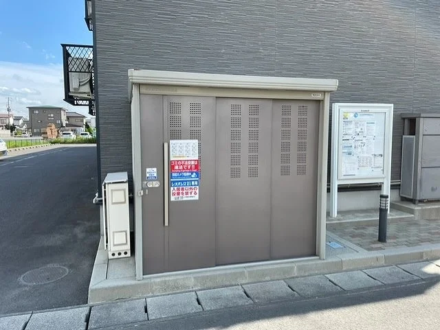 ゴミ置き場