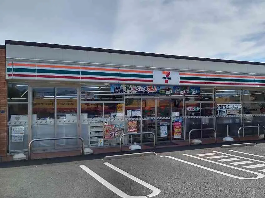 写真と現状が異なる場合は現状を優先します。