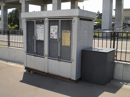ゴミ捨て場