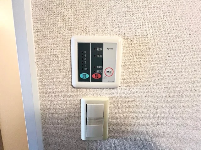 設備・仕様は号室により異なる為、現状を優先いたします。
