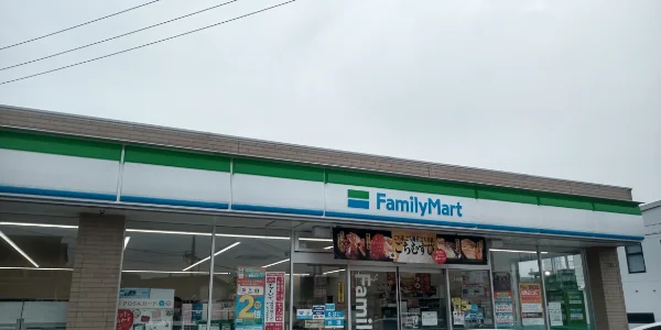 ファミリーマート小倉明和町店まで徒歩2分