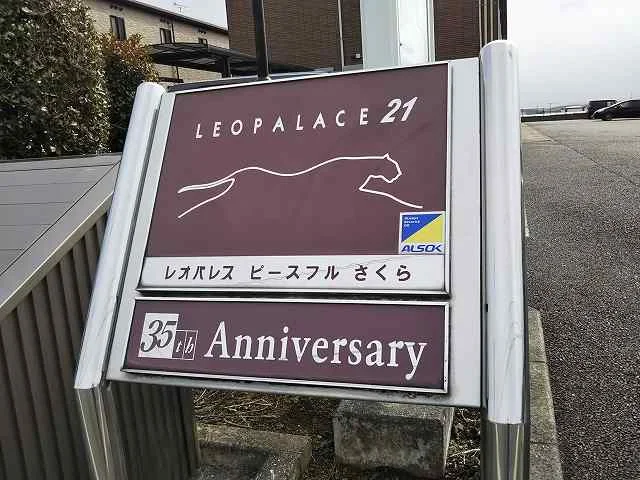 写真と現状が異なる場合は現状を優先します。