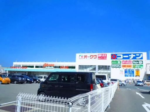 スーパー　物件から800ｍ、徒歩10分