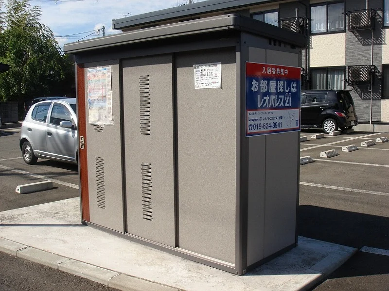 ゴミ庫