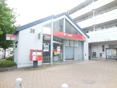 郵便局