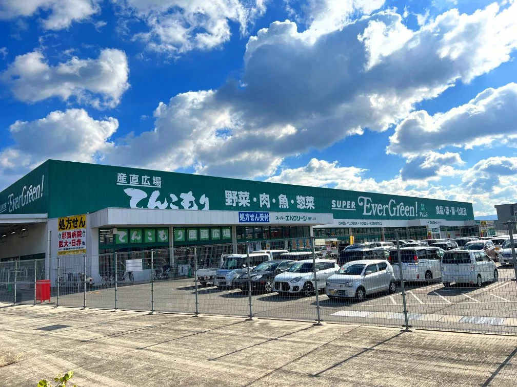 車約2分