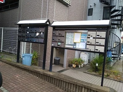 集合ポスト