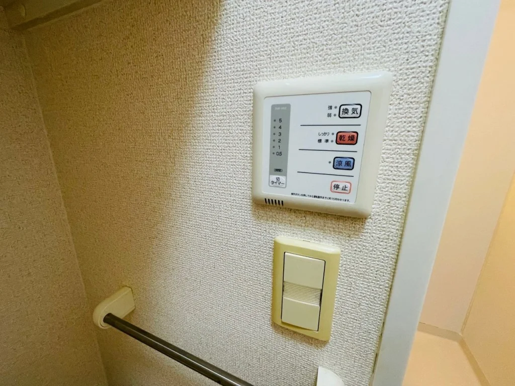 浴室乾燥機
