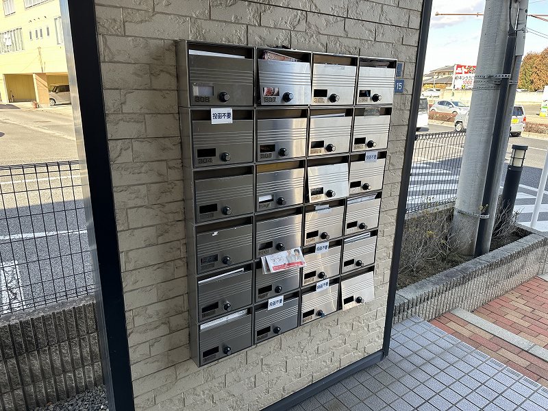 集合ポスト