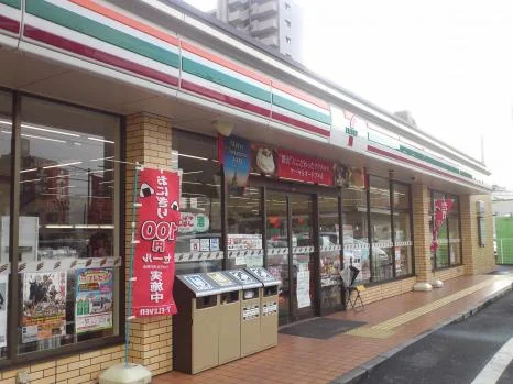 コンビニまで徒歩4分