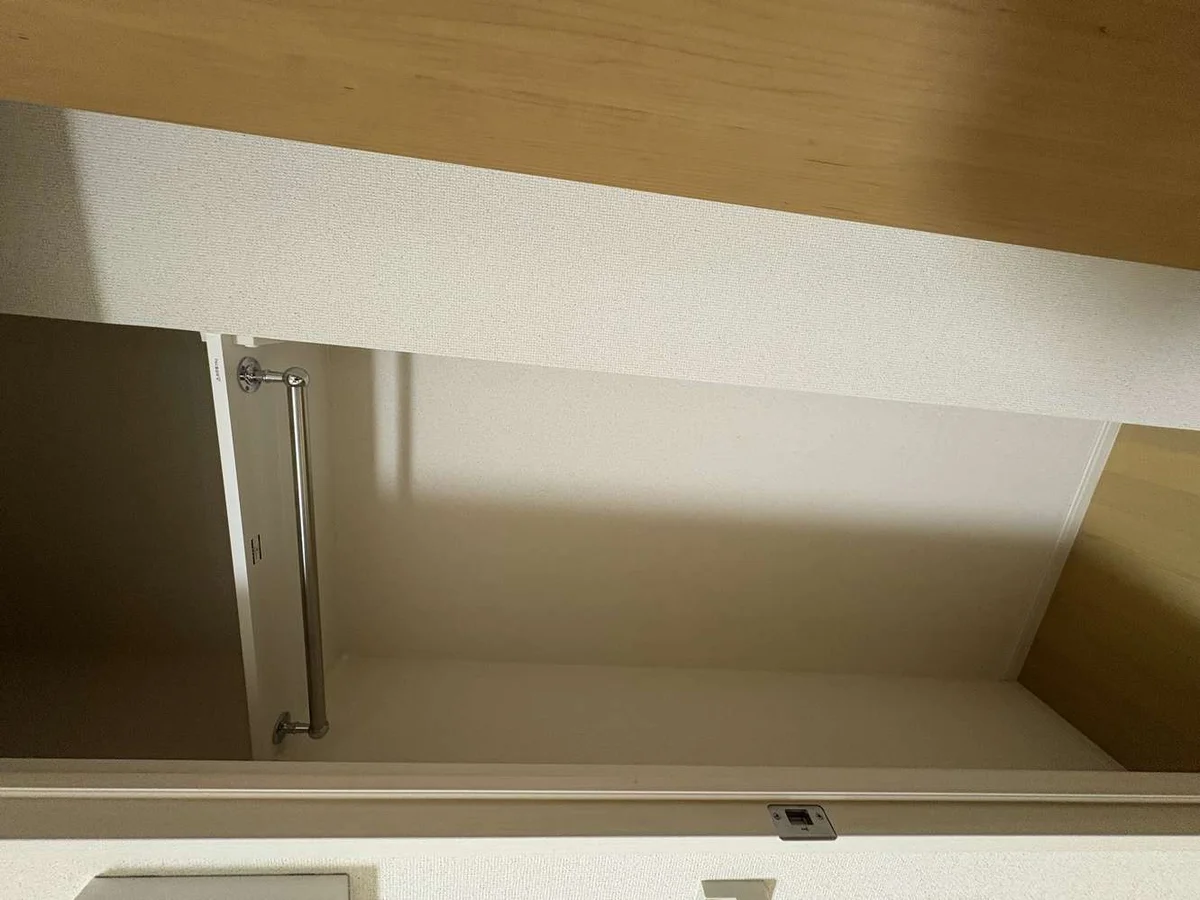 実際のお部屋と異なる場合がございます。