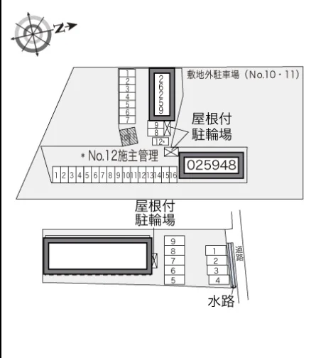 ※写真と現状が異なる場合は現状を優先