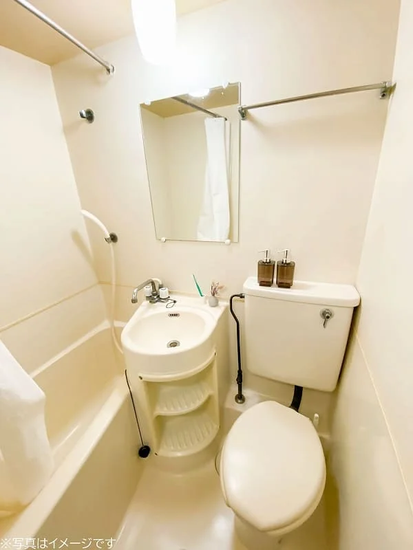 ３点ユニットバス