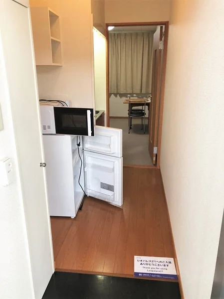 現況優先