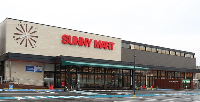 サニーマート 山手店まで566メートル（徒歩8分）