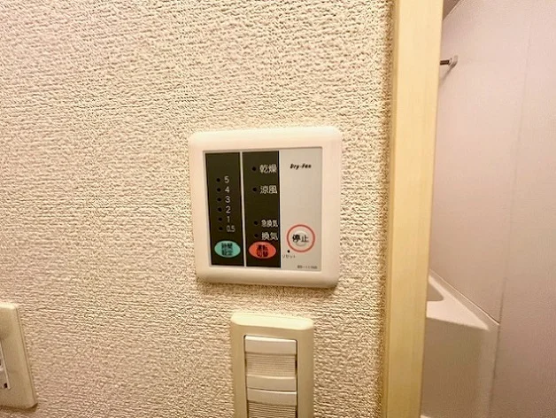 設備・仕様は号室により異なる為、現状を優先いたします。