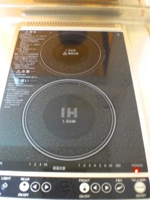 IH2口コンロ
