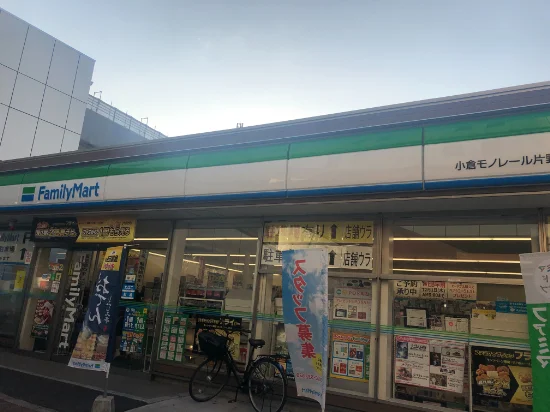 徒歩3分