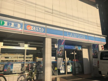 徒歩3分