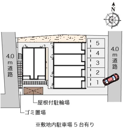 ※写真と現状が異なる場合は現状を優先