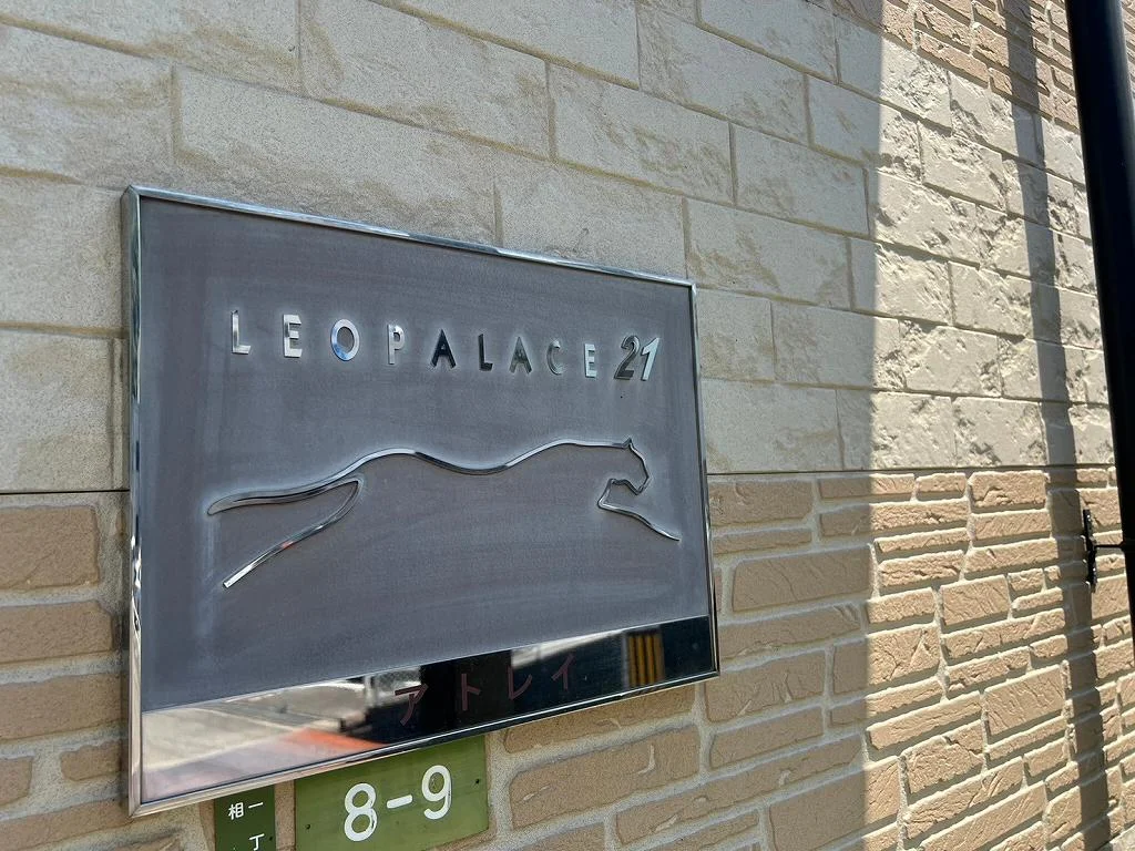 ※写真と現状が異なる場合は現状を優先