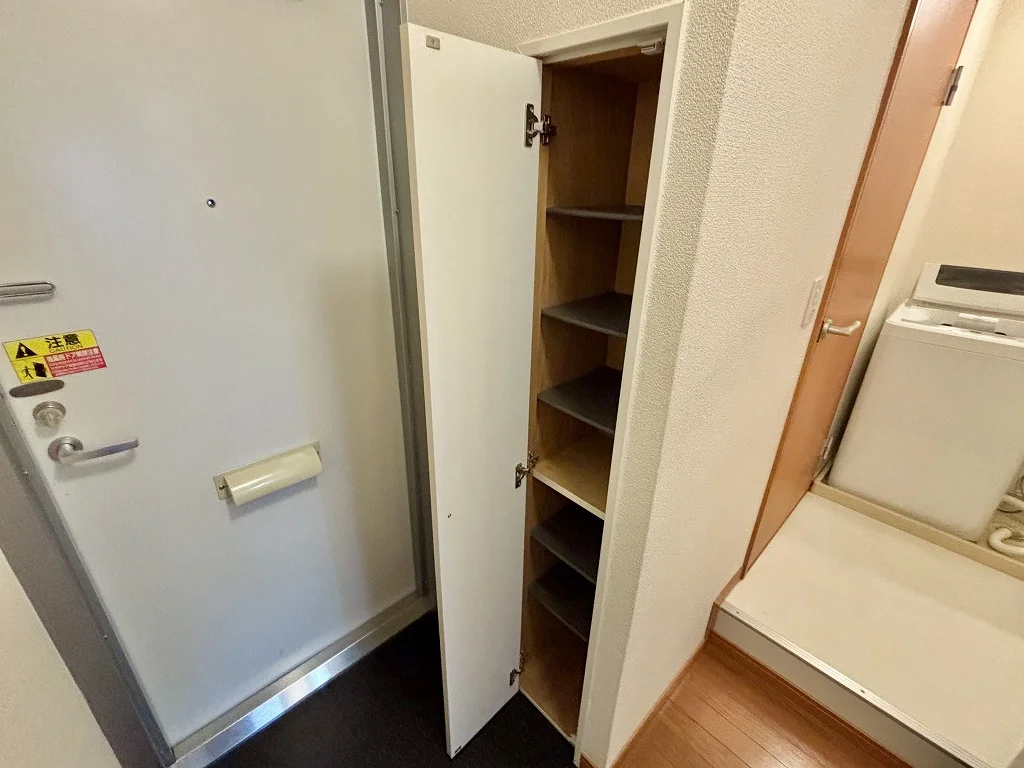 設備・仕様は号室により異なる為、現況を優先いたします。