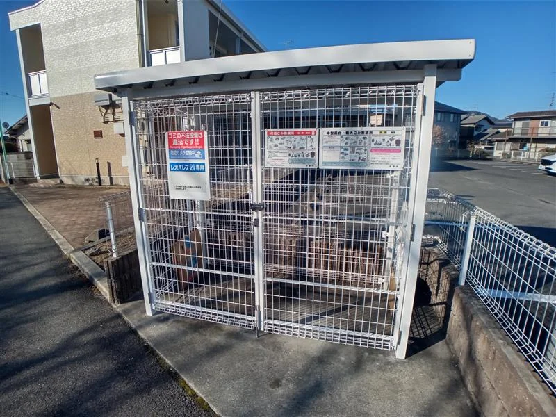 ※写真と現状が異なる場合は現状を優先