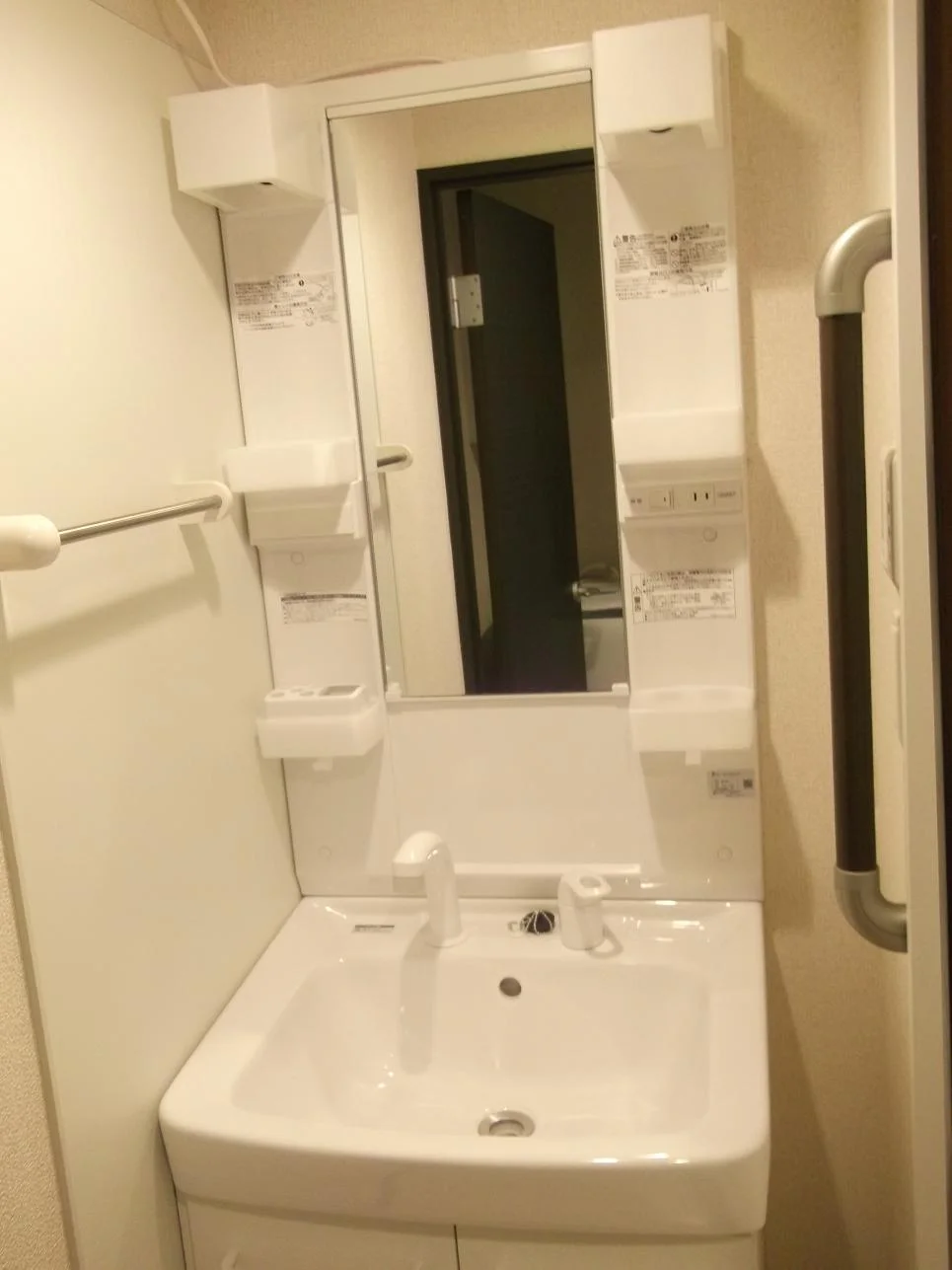 設備・仕様は号室により異なる為、現況を優先致します。