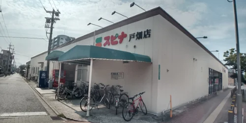 徒歩4分