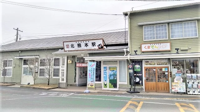 写真と現状が異なる場合は現状を優先します。