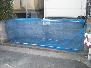 設備・仕様は号室により異なる為、現況を優先致します。