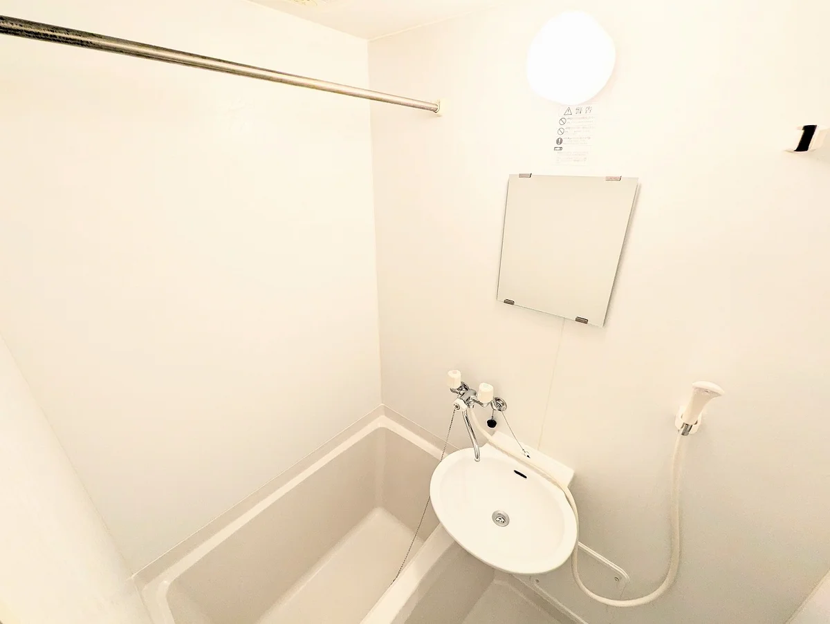 設備・使用は号室により異なる為、現況を優先致します。