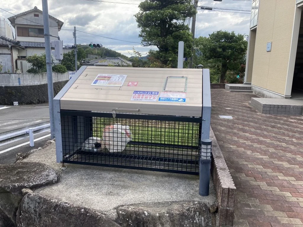 設備・仕様は号室により異なる為、現況を優先致します。