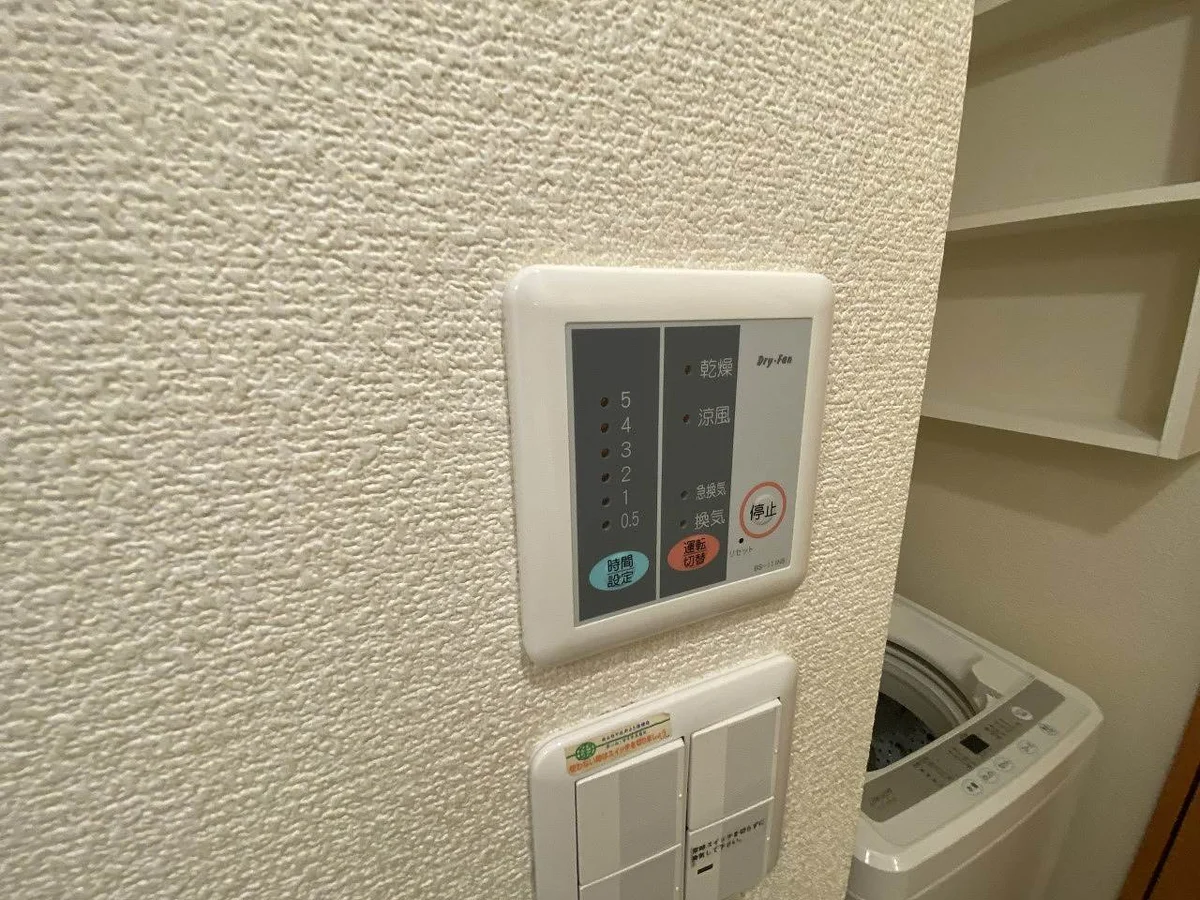 設備・仕様は号室により異なる為、現況を優先致します。