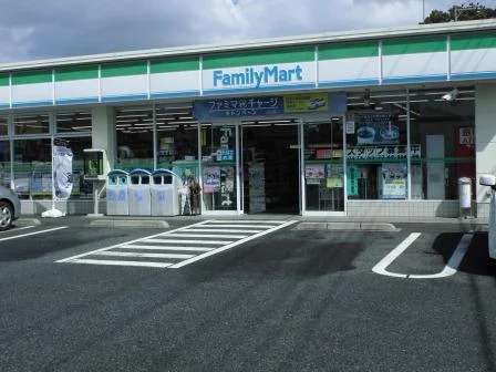 物件より464ｍ　６分