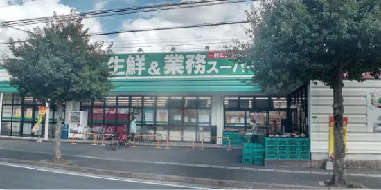 徒歩6分
