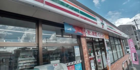 徒歩6分
