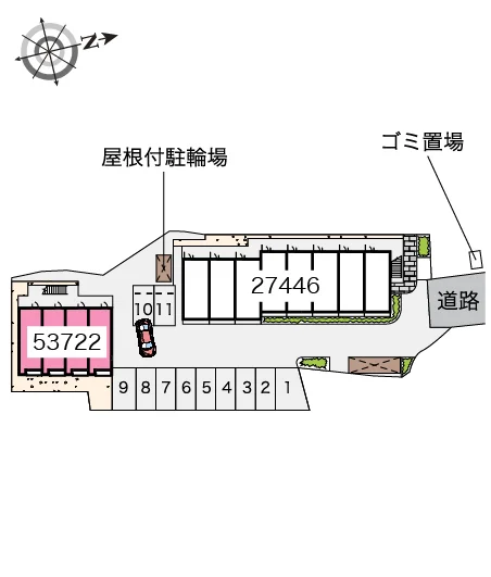 ※写真と現状が異なる場合は現状を優先