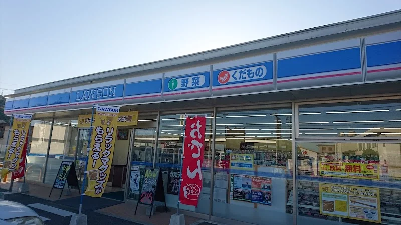 コンビニまで徒歩5分