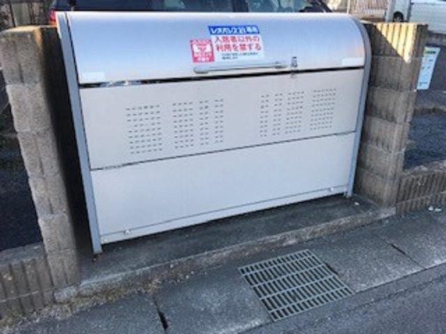 ゴミ置き場