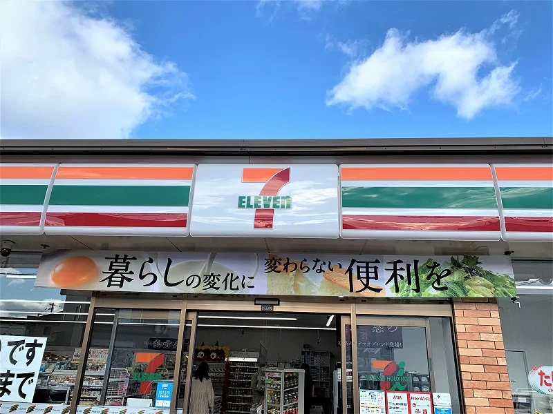 徒歩、約3分です。