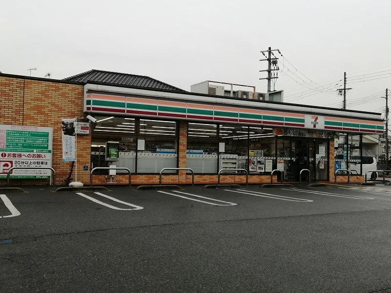 徒歩、約4分です。