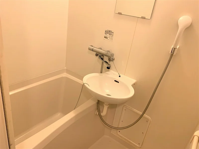 お風呂。サーモスタット付き水栓。