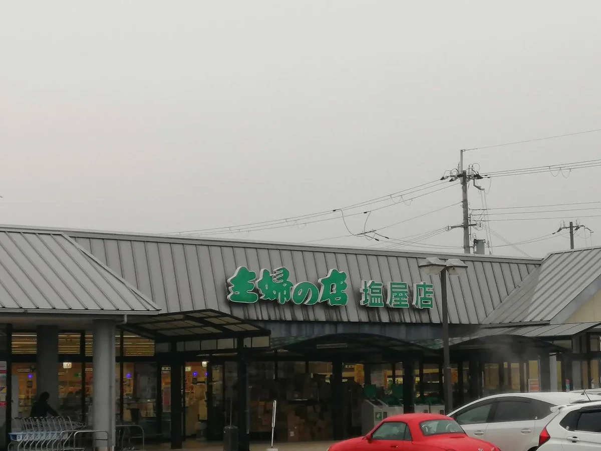 他にもPAONE、ダイソー等もあります。