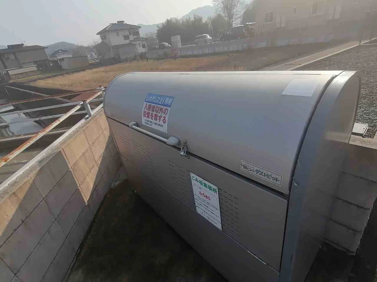 大きめなダストボックスです。