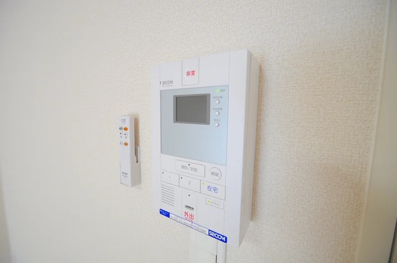 ホームセキュリティ完備